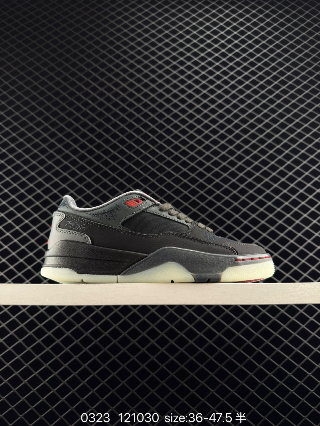 Who Decides War x Nike Jordan FLIGHT COURT ATE